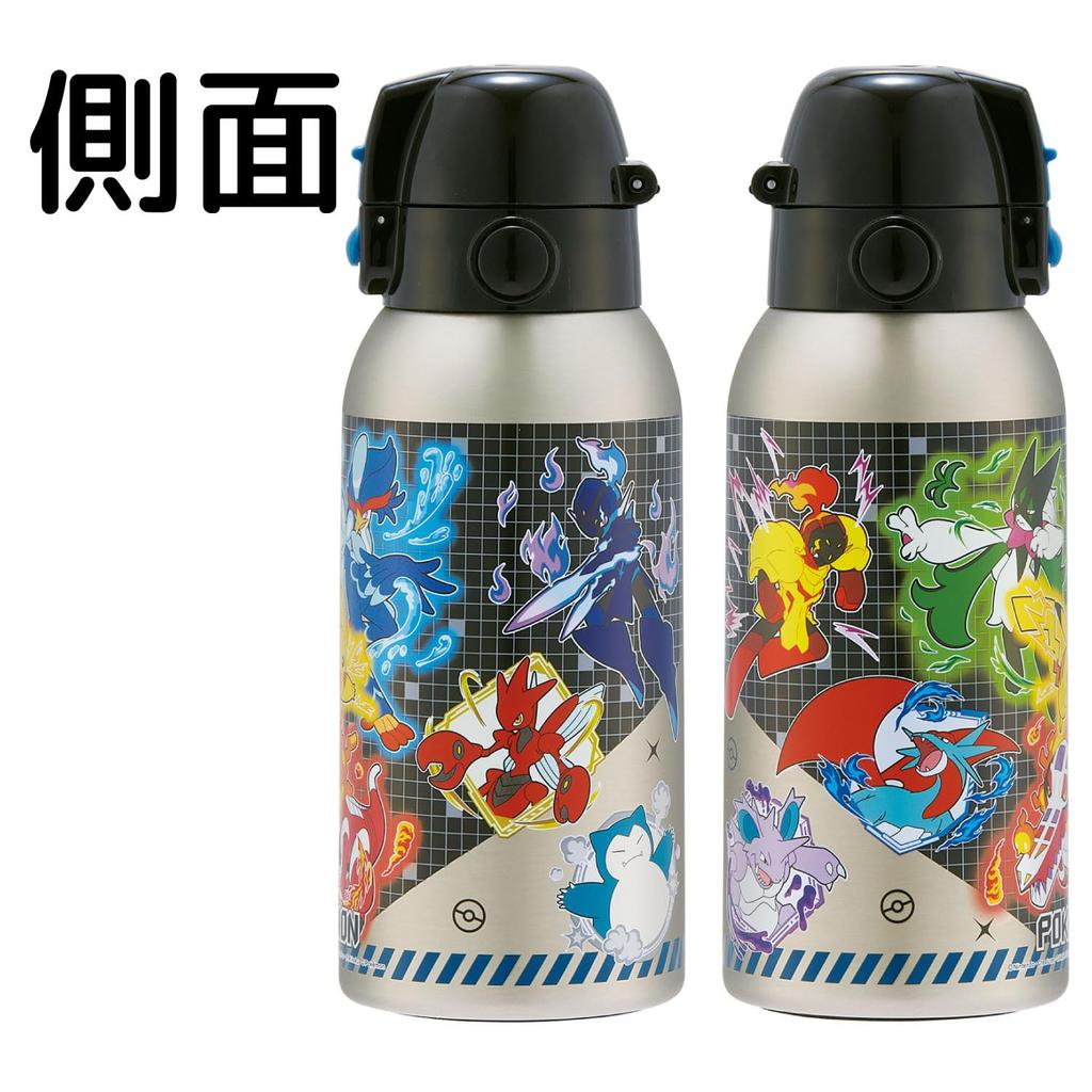Skater Wasser Pokemon Edelstahl Sport Wasser Kinderflasche, 600ml, Design, 25cm, Isoliert, Stahl, Leicht, Flasche, Kinderflasche, STCH6-A