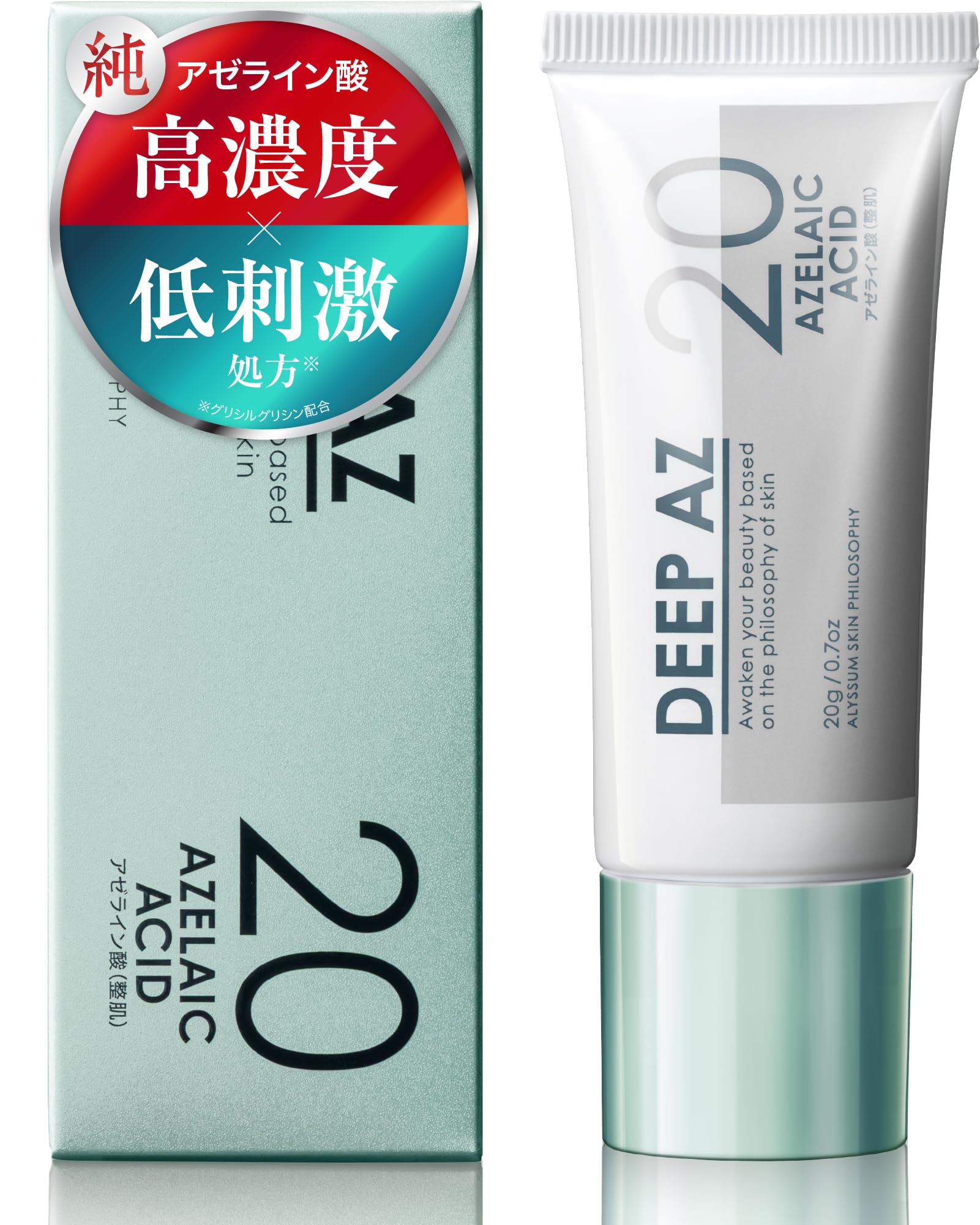 

Высококонцентрированная азелаиновая кислота Гипоаллергенный Глубокий АЗ Расширенные Жирные и Макияж Сделано в 20% Крем, Формула, [Для пор, Кожи, Блеска, Распада] белый