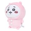 Chiikawa Potetama Plush Toy Chiikawa Pajama Party