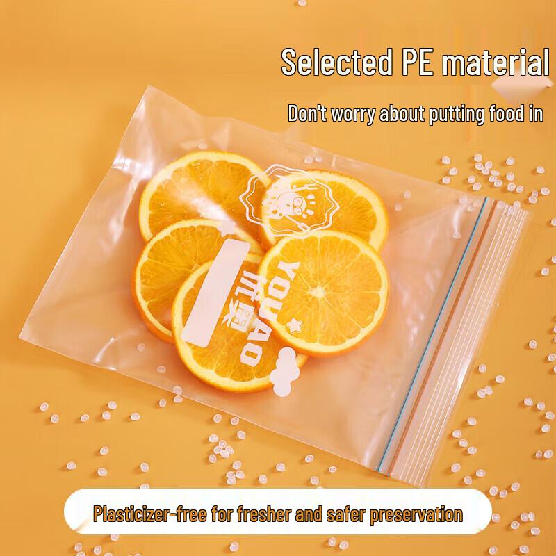 YOUAO Double-Seal Ziplock Storage Bags