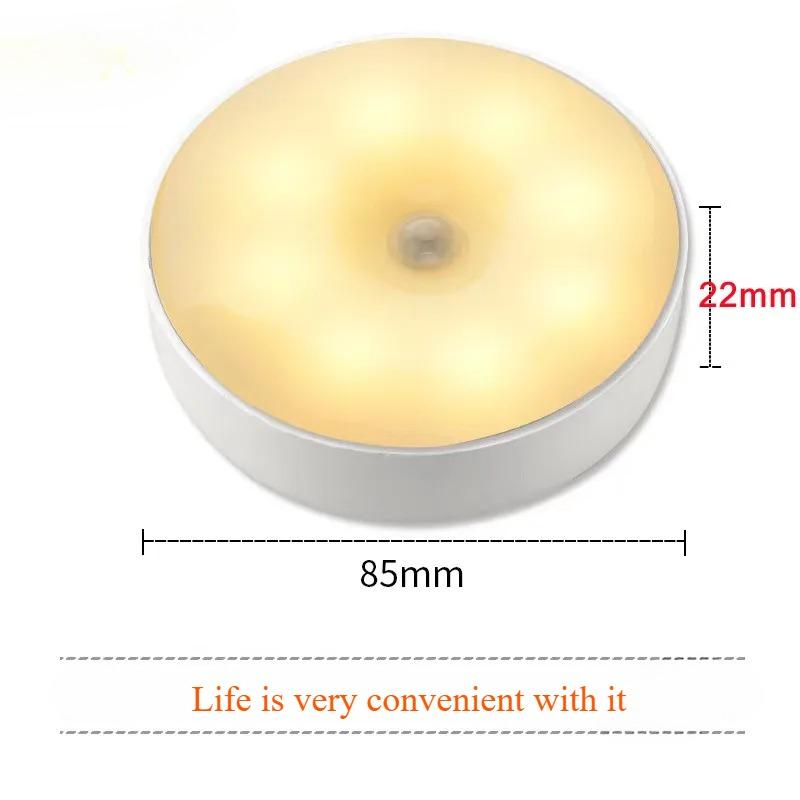 

Датчик движения Светодиодный USB Ночники Перезаряжаемые Лампы для Спальни Лестницы Прихожей Шкафа Освещения Шкафа WHITE