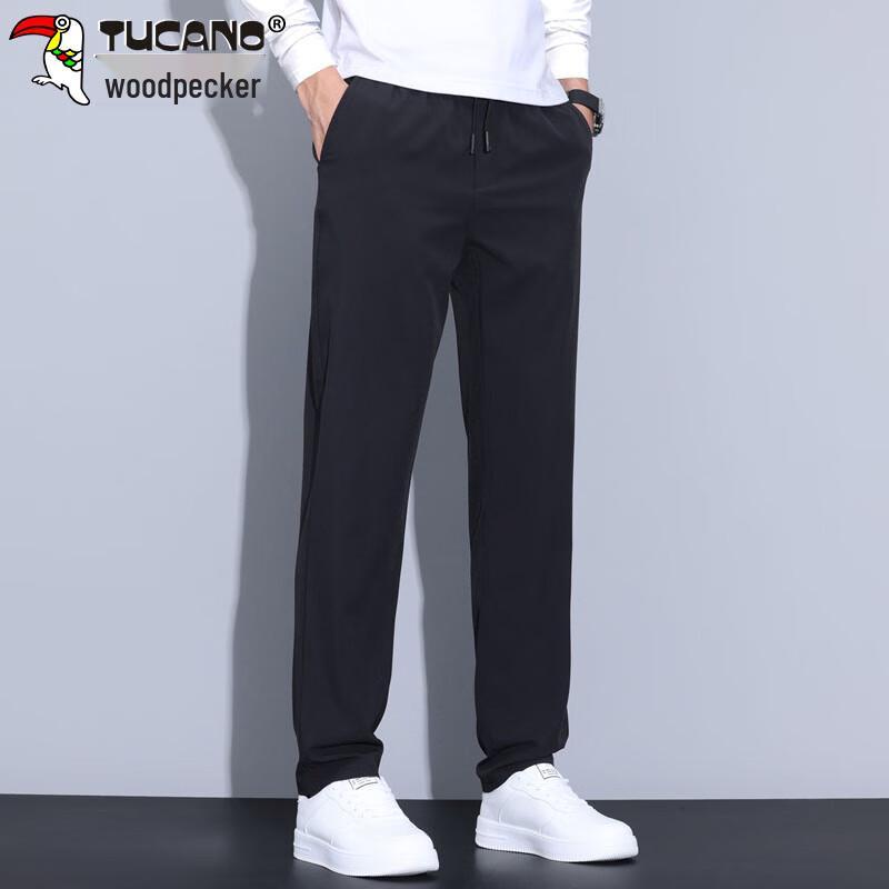 TUCANO Men's Casual Sports Pants