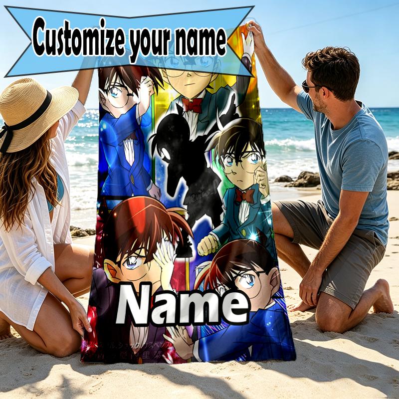 Custom Name Personalized Anime Print Beach Towel, for Trip Camping Beach Party Home Decor, Birthday Gift for Family & Friends