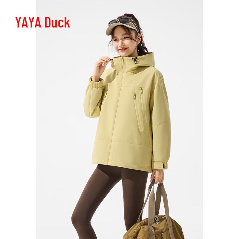Women's Casual Hooded Outdoor Jacket