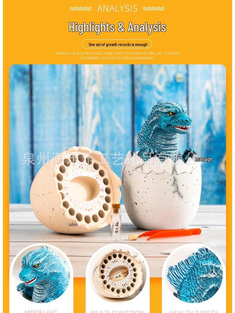 Creative Baby Boy Tooth Keepsake Box for Preserving Shedding Teeth