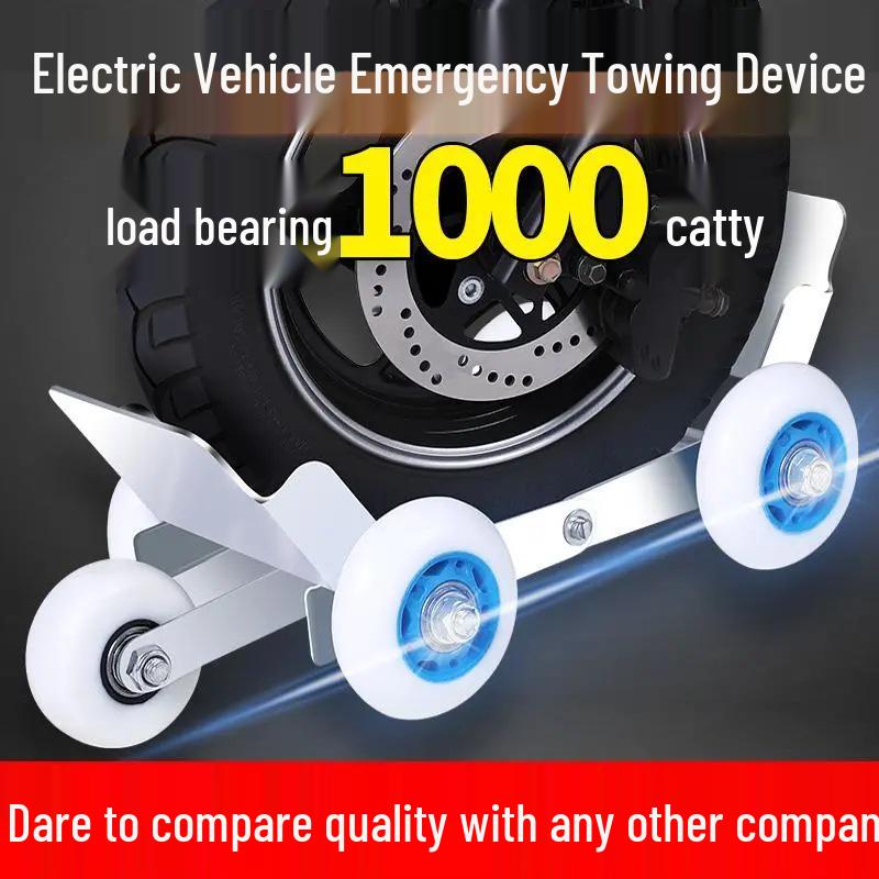 Electric Vehicle Flat Tire Rescue Dolly