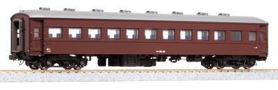 KATO HO Gauge OHA35 Kahverengi Demiryolu Model Yolcu Vagonu 1-512