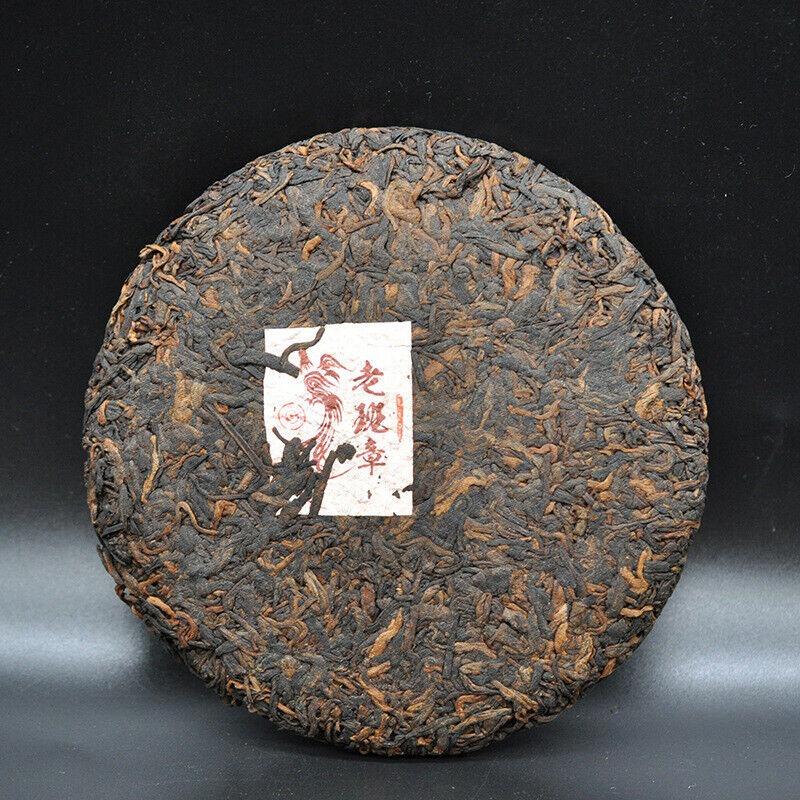 200 g Yunnan Tea Puerh moden te Lao Banzhang Puerh teboks Puerh liten kake