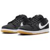 Nike Sb Dunk Low 'Black Gum' CD2563-006