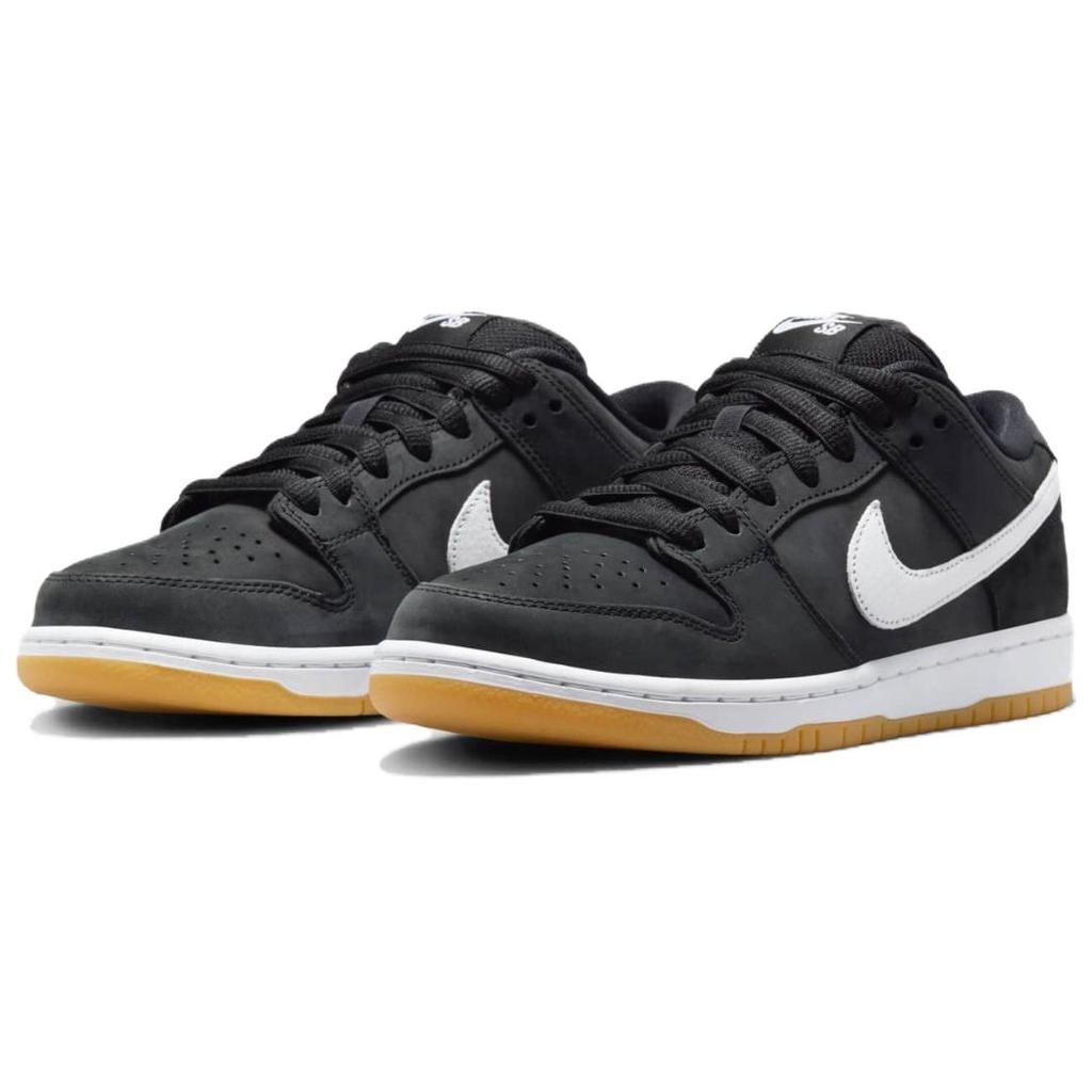 Nike Sb Dunk Low 'Black Gum' CD2563-006