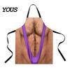 Practical Prank Gifts for Dad Funny 3D Hairy Men's Body Apron, Novelty Muscle Print BBQ Personalized Cooking Gear Bib, Adjustable Polyester