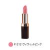 LIMANATURAL Pure Lipstick Vivid Pink Lipstick Vivid Pink P-212 (P-212)