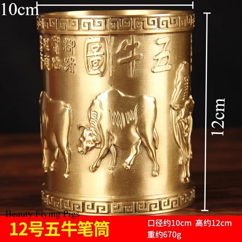 1pc Metal lucky character pattern pen holder Teacher's Day Gift Chinese style, Office desktop decorations, Pencil holder