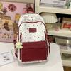 Schultasche1011 neue Schultasche Damen hochwertig Ins College-Stil Milchblau Mittelschülerinnen breiter Schultergurt Rucksack