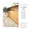 Senko HAUSKA Nerio Kitchen 50 X 240 34358 Mat, Approx. Cm, Gray,