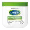 Moisturizing Cream For Dry Skin 453G