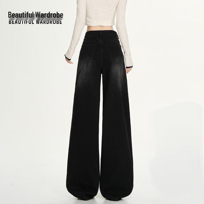 Women's Retro American Wide-Leg Loose Jeans