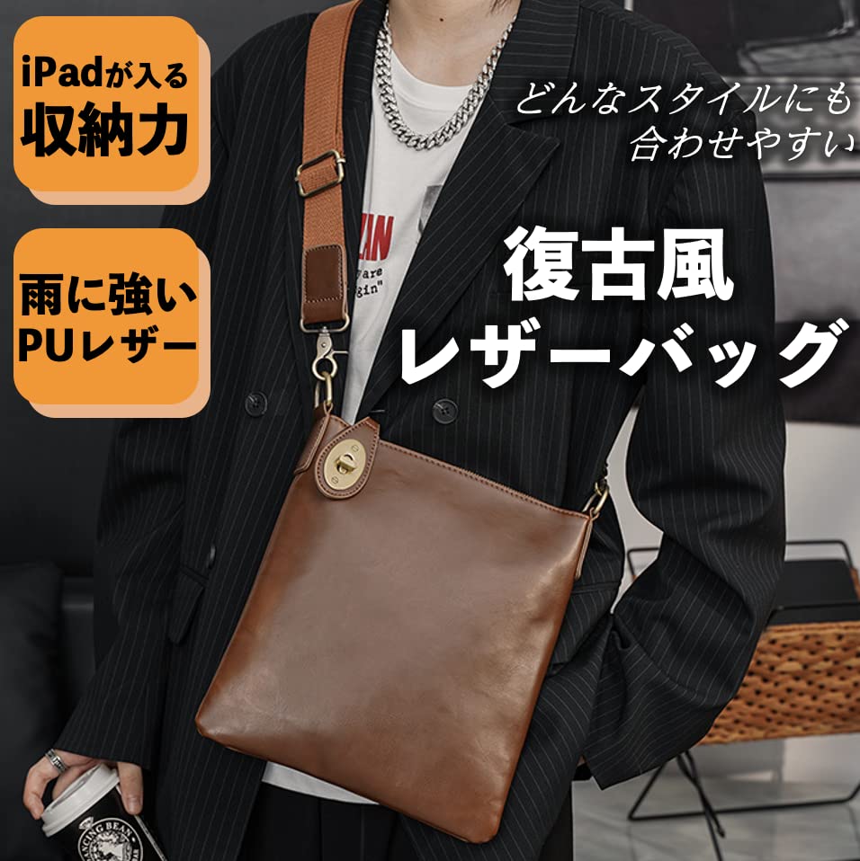 Retro Style Shoulder Bag Crossbody Bag Waterproof Lightweight PU Leather Brown Brown [MaRowsm] Men's