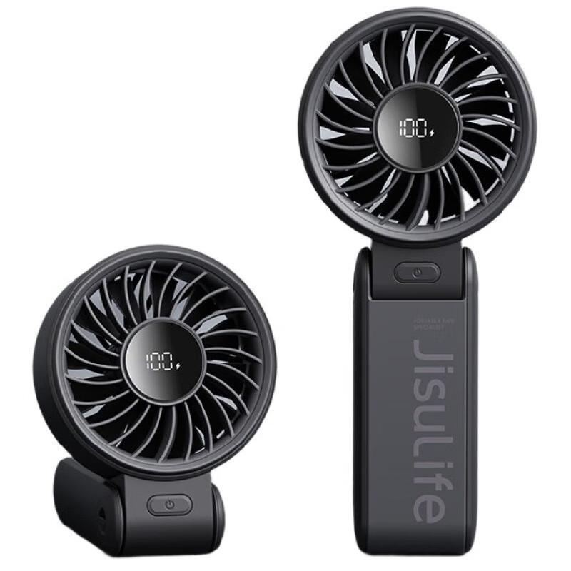 Jisu Life7 Portable Handheld Fan