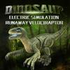 Yellow Velociraptor - 2.4G RC Dinosaur, Velociraptor Simulation, Intelligent Remote Control, Animal with Lu