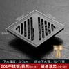 Stainless Steel Floor Drain Anti Odor Washing Machine Shower Balcony Terrace Universal Hardware Bathroom Accessories