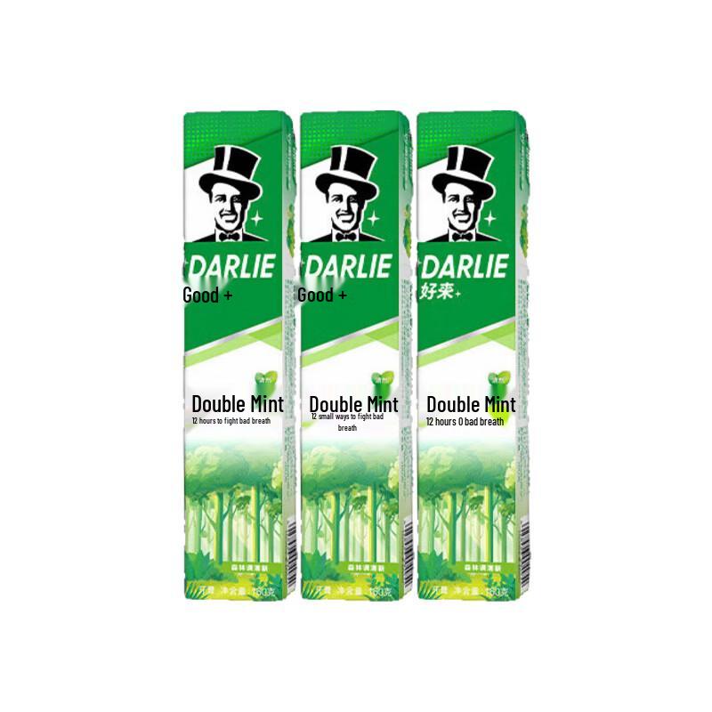Hawley & Hazel Double Mint Forest Fresh Toothpaste