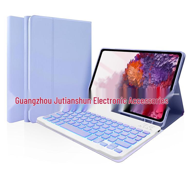 Redmi Pad 2/Xiaomi SE 11" Magnetic Bluetooth Keyboard and Protective Case