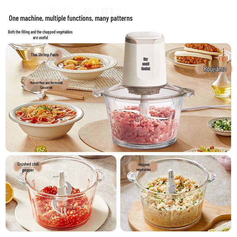 Bear 2L Electric Multi-functional Meat Grinder CN plug (adapter included)