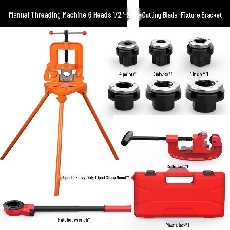 Bai Ruichuan Manual Pipe Threader Kit CN plug (adapter included)