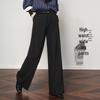 2025 Women's High-Waisted Tencel Wool Wide-Leg Pants - Versatile, Drapey, Casual Suit Style