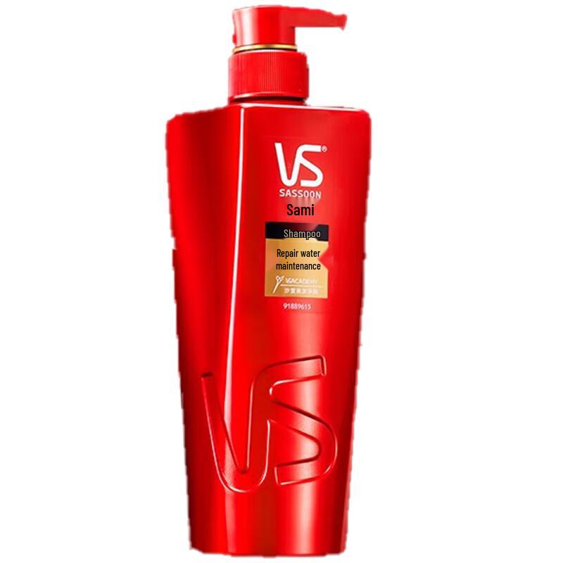 VS Sassoon Draping Texture Shampoo & Conditioner Set