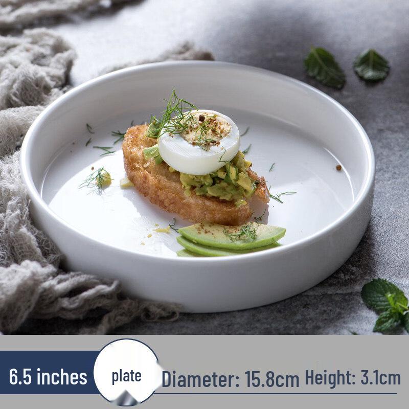 Beiju Lang 13cm Ceramic Multi-purpose Round Plate