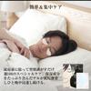 Eye Dry Skin Patches Uses for Both Men's Patches, Eyes, Firming, Care, 10-20 (5-10 Eyes) (14 Patches)