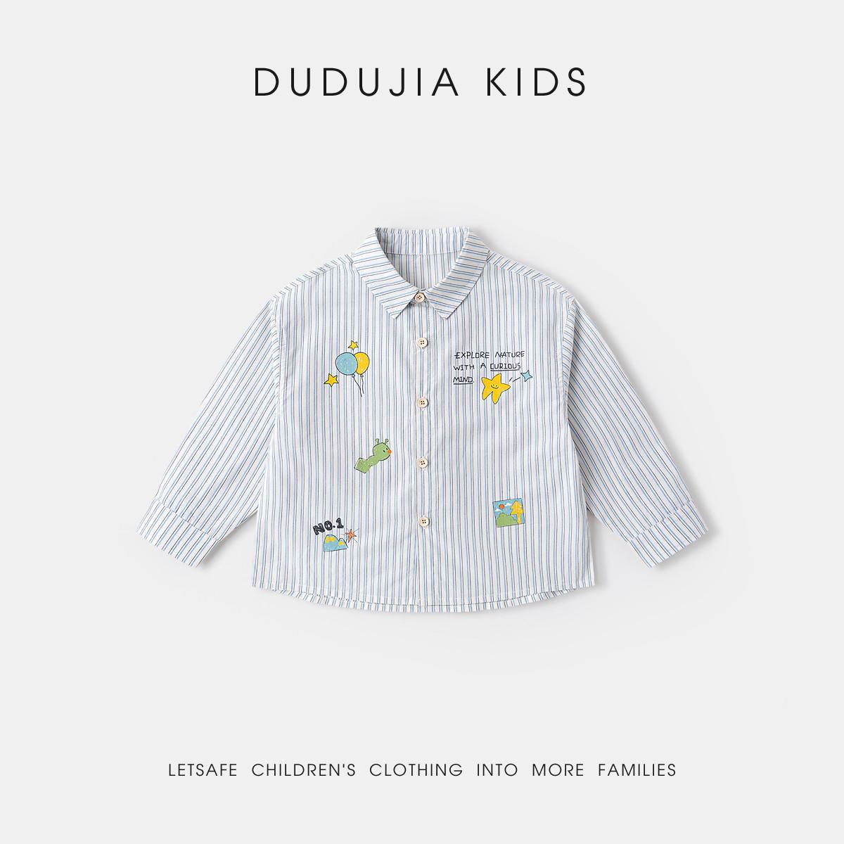 Dududu Kids  Pure Cotton Spring 2026 Shirt - Boys  Trendy Top for Baby & Children s Fashion. 80 cm