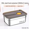 ZISIZ 316 Stainless Steel Food Storage Container