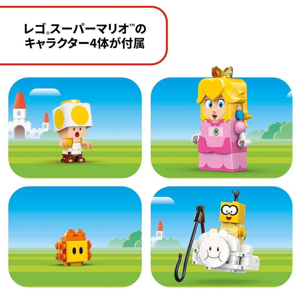 LEGO Super Mario Peach's Adventure Building Toy Set for Kids Ages 6-9, Educational Blocks, Fun Gift