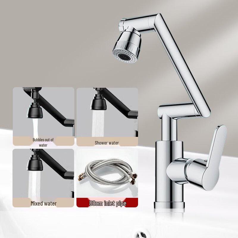 TLXT Stainless Steel Single Cold Basin Faucet