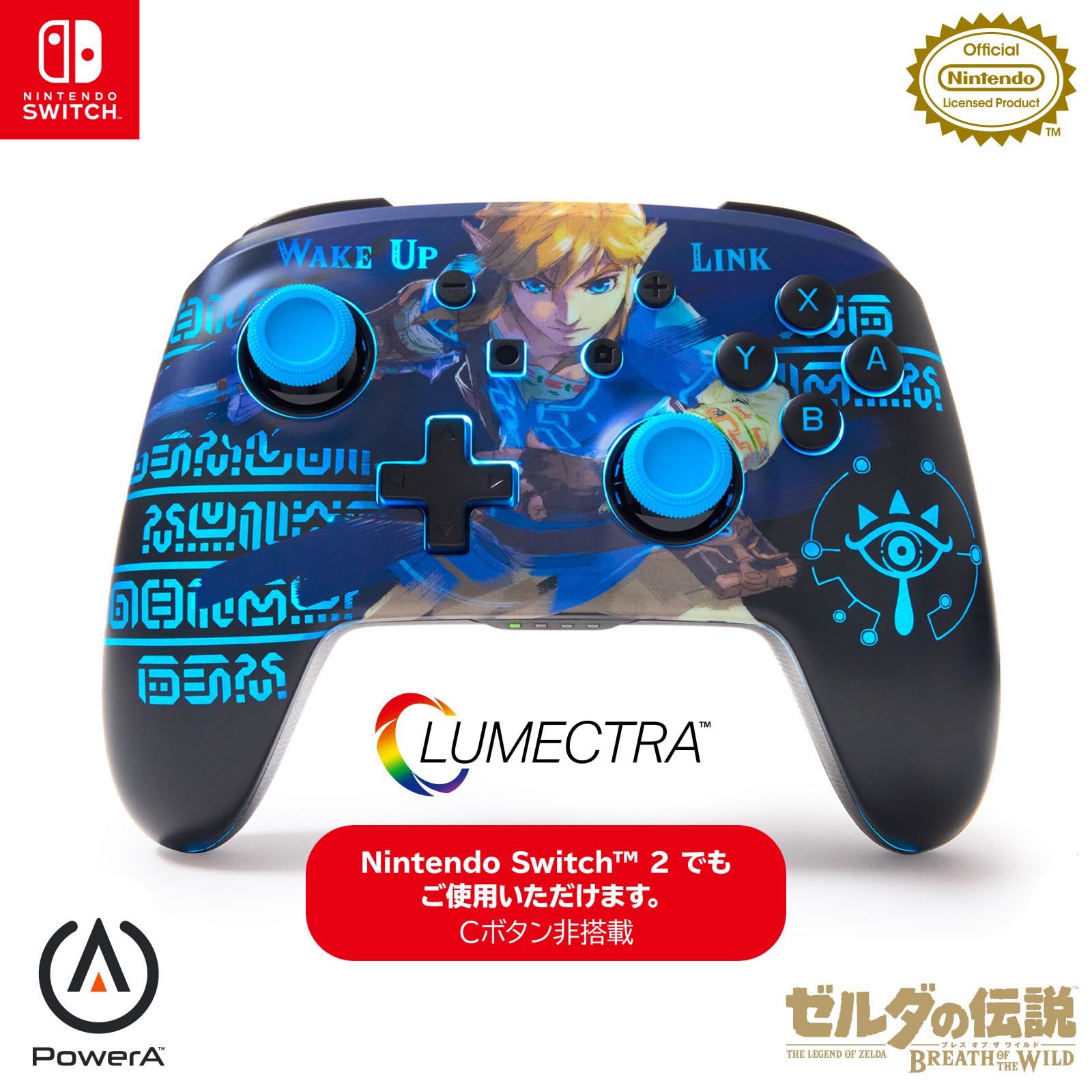 

[Officially Licensed Nintendo Product] PowerA Lumektra Enhanced Wireless Controller for Nintendo Switch - The Legend of Zelda: Link s Awakening NSGP03