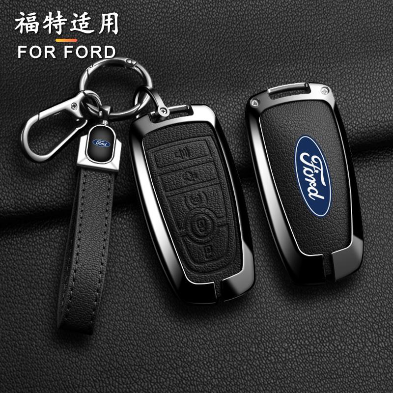 AAAMX1 Alloy Leather Car Key Fob Case Cover for Ford Fusion F150 F250 F350 F450 F550 Edge Explorer Escape Mustang 2018 2019 Protector