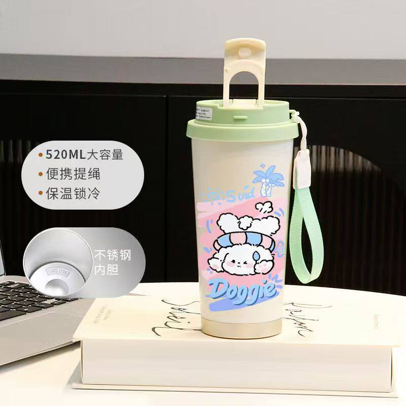 Cartoon puppy thermos cup male and female students cute couple straw large capacity sports coffee cup portable car cup
