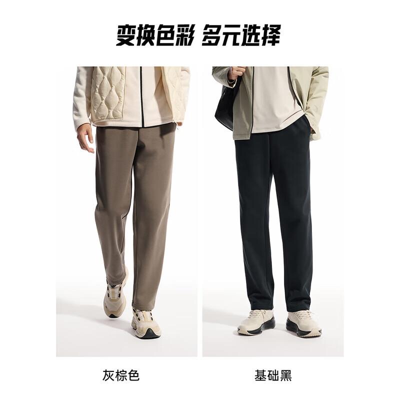 ANTA Men s Winter Fleece-Lined Straight-Leg Track Pants 3XL