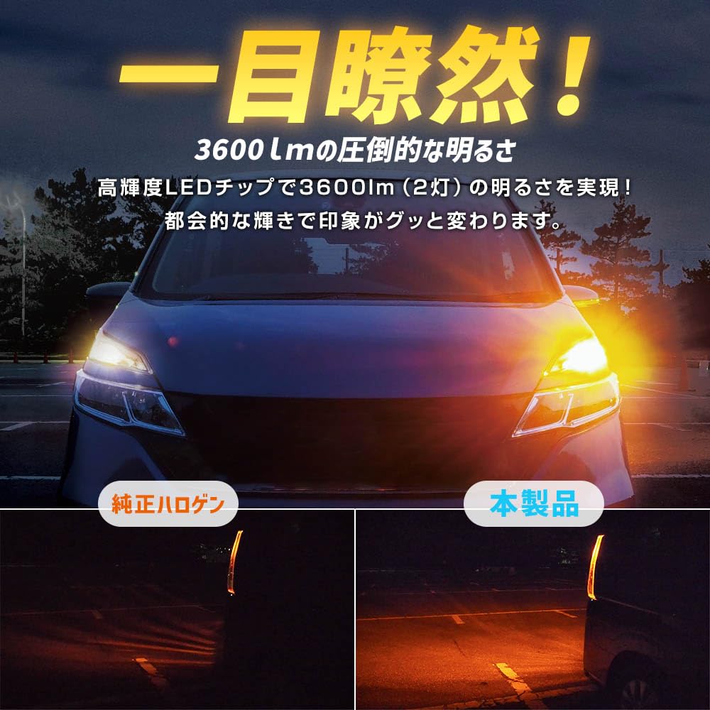 SPHERELIGHT S25 Single LED Turn Signal Pin Sun Pack of Vehicle Inspection Turn Signal Bulbs Bulbs, 150° Angle, Turn, 1800lm, 12V, 2, Compliant,