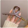 Matte Black Hair Claw for Women - Elegant Large Hairpin with Strong Hold and Volume Enhancement