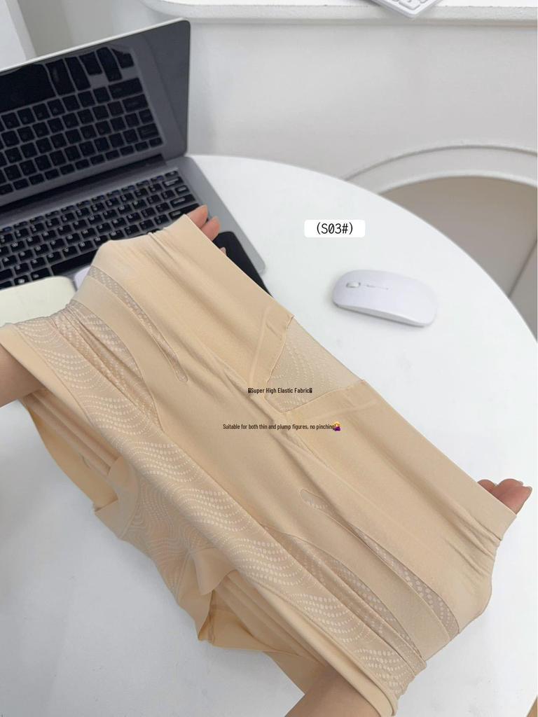 High-Waisted Compression Tummy Control Shaping Pants - Seamless, Elastic, Breathable with 3D Peach Enhancing Fit for Women