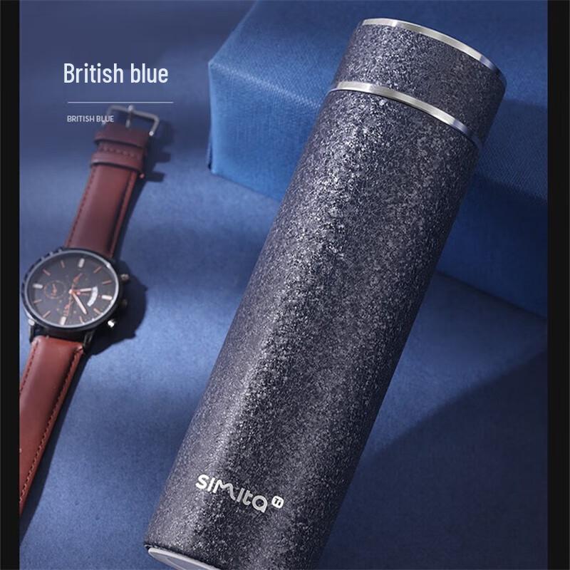 Simita Smart Temperature Titanium Tea Bottle