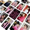 55pcs Kpop Collectible Cards STRATKID Doit Fans Merch Goods Entertaining Play Safe Kid Friendly Fun