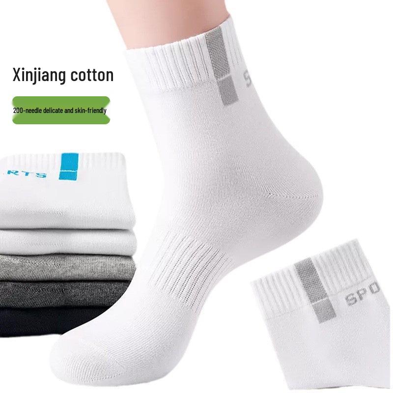 Men's Non-Slip Mid-Calf Sports Socks - Odor-Resistant Cotton, Casual Autumn/Winter Solid Color with Letter Design