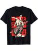Women's Anime-Inspired Graphic Print T-Shirt - Black Crew Neck Short Sleeve Casual Top With Red