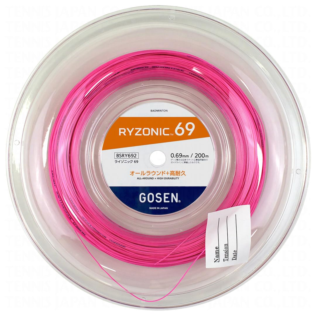

GOSEN RYZONIC 69 200м розовый