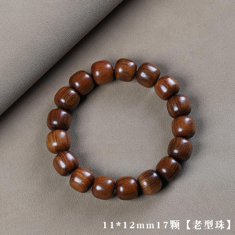 Yellow Pear Wood Barrel Bead Hand String Antique Style Jewelry Buddhist Bead Cultural Bracelet Men's Women's Bangles Accessories